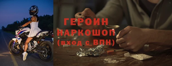 mix Богданович